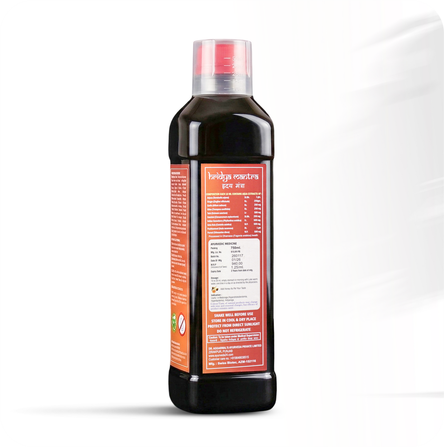 Hridya Mantra Combo — Natural Support for Heart Health & Cholesterol Balance