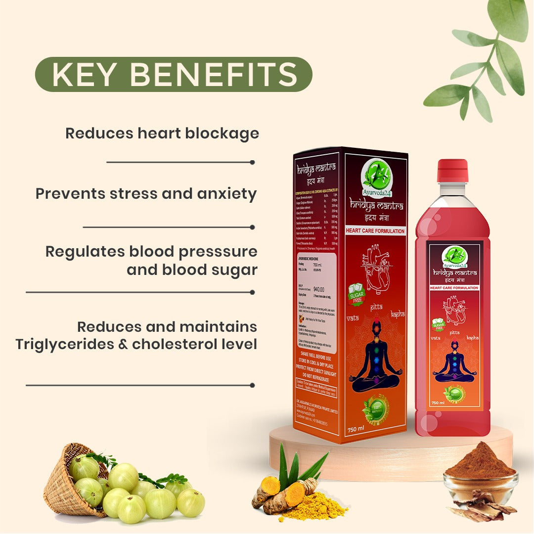 Hridya Mantra Combo – Best Ayurvedic Medicine for Heart Blockages & High Cholesterol