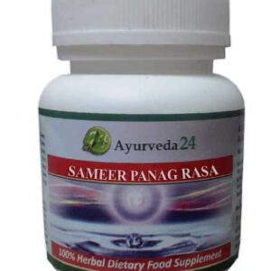 Sameer panag rasa