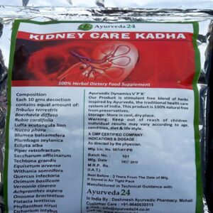 kidney care kadha