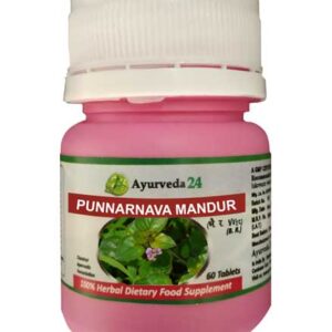 Punarnava Mandur