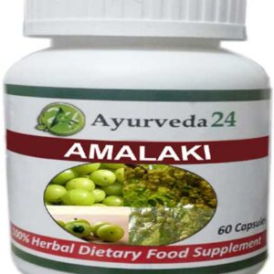 Amalaki