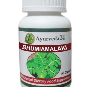 BHUMI-AMALAKI